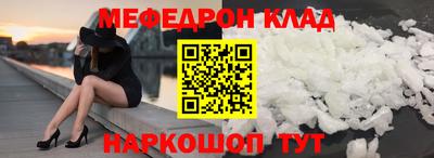 каннабис Гагарин