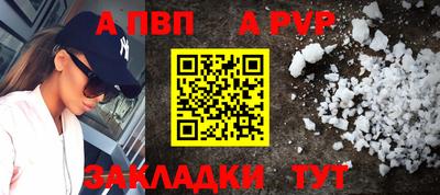 каннабис Гагарин