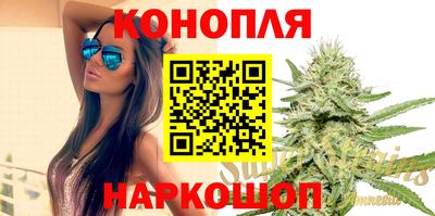 молекула духа Гай