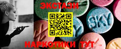 каннабис Гагарин