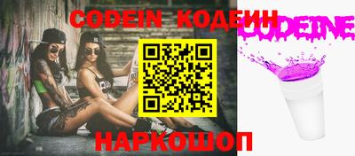 каннабис Гагарин