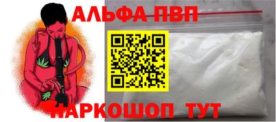 герыч Гусь-Хрустальный