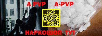 каннабис Гагарин