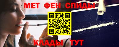 индика Гатчина