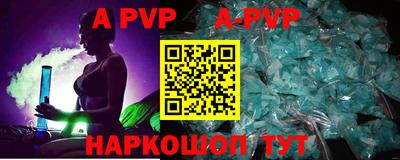 каннабис Гагарин