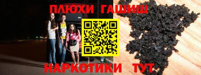 МДПВ Гусев