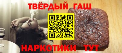 каннабис Гагарин