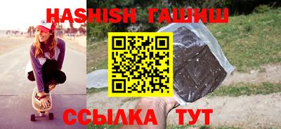 каннабис Гагарин