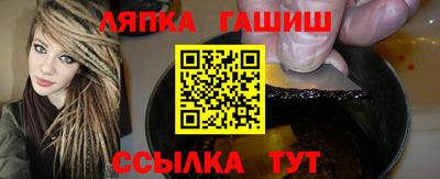 МДПВ Гусев