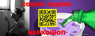 каннабис Гагарин