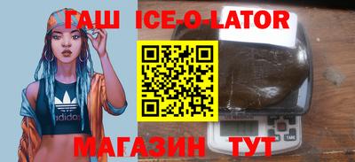 каннабис Гагарин