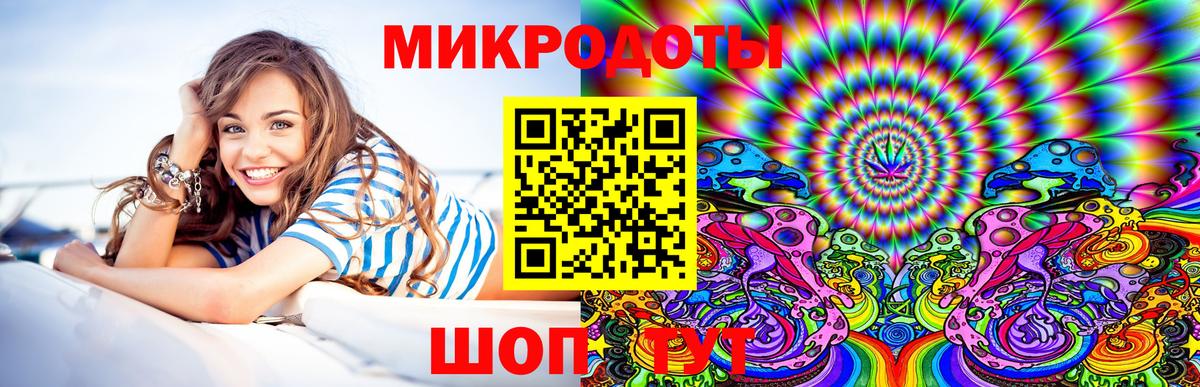 Галлюциногенные грибы прущие грибы  Вход с VPN  Салехард  Галлюциногенные грибы Psilocybe 